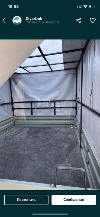 Продается новый борт 3.20