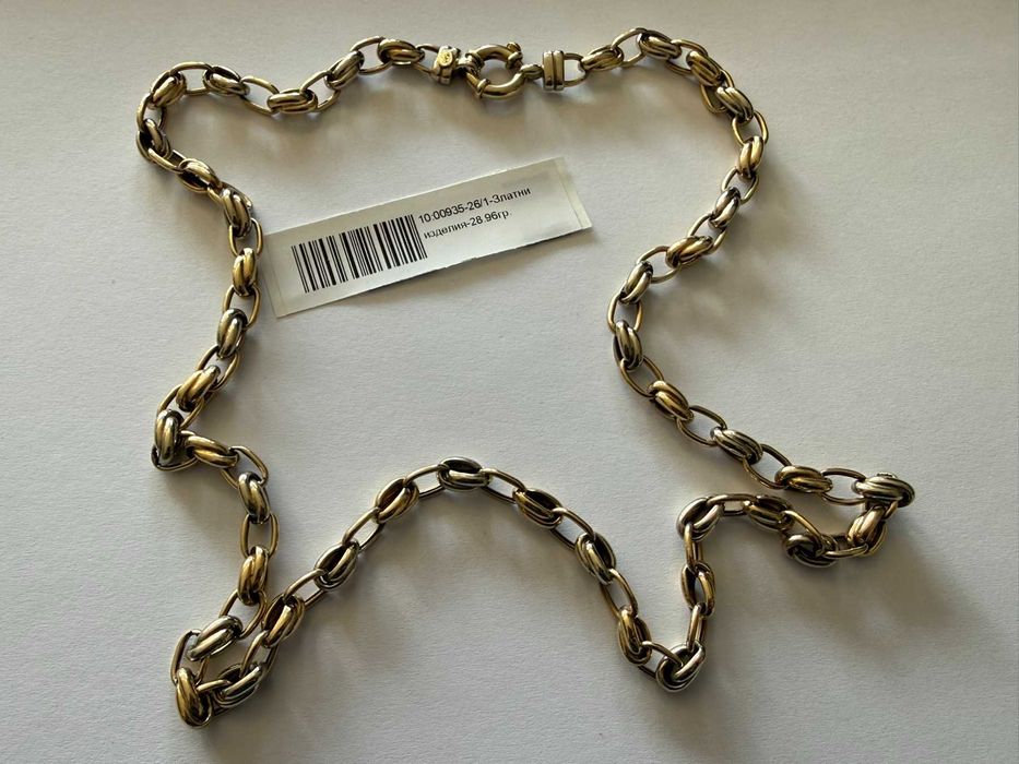 Златен синджир / ланец - 28.96 грама - 14к