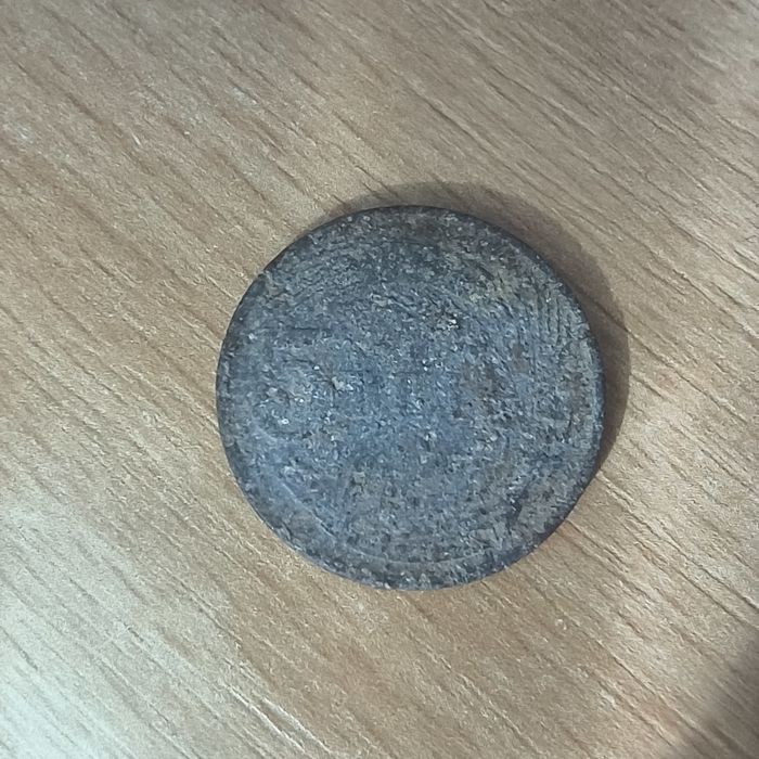 Monedă veche românească 5 lei 1942