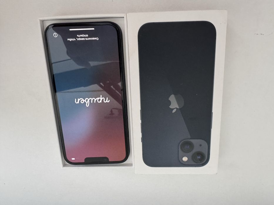 IPhone 13, 256gb