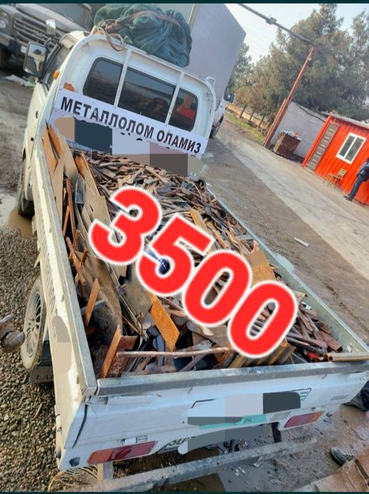 Metallom Металлом.Б/у Металом  Metalom olamiz