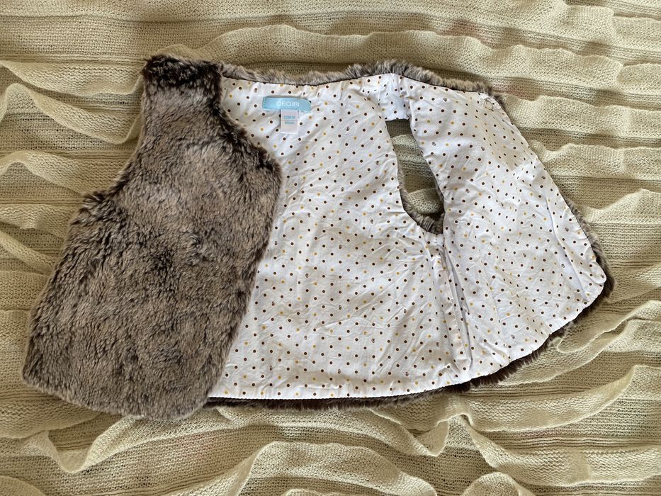 Космат детски елек