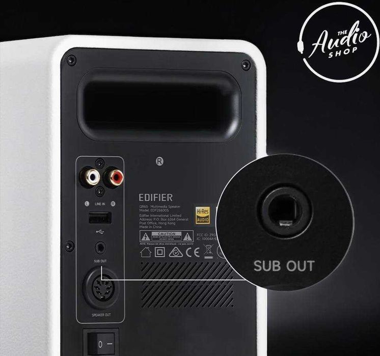 Колонки Edifier QR65 - 1 год гарантии