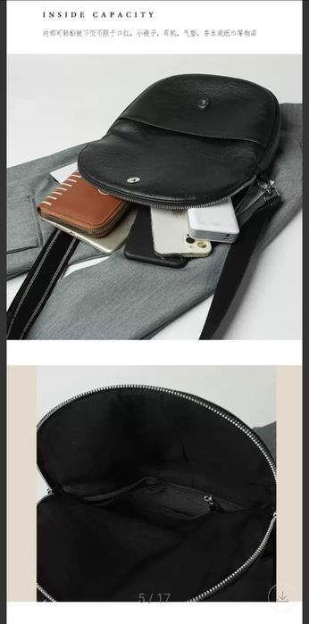 Сумочка чёрного цвета