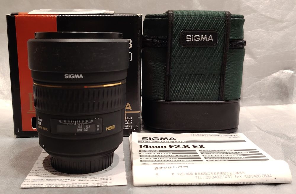Sigma EF 14 mm f/2.8 HSM full frame