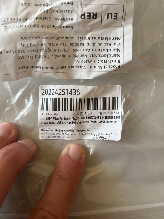 Чисто нов HEPA филтър за безкабелна прахосмукачка Bosch Flexxo GEN2