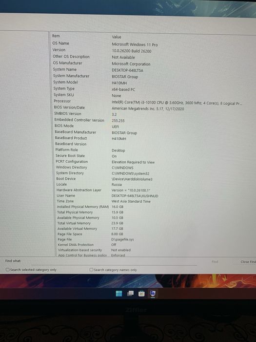 Komputer gaming PC