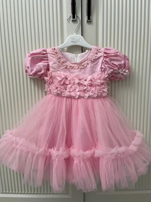 койлек пен кажекей бірге