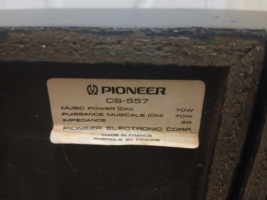Тонколони Pioneer CS-557 8ohm 70W