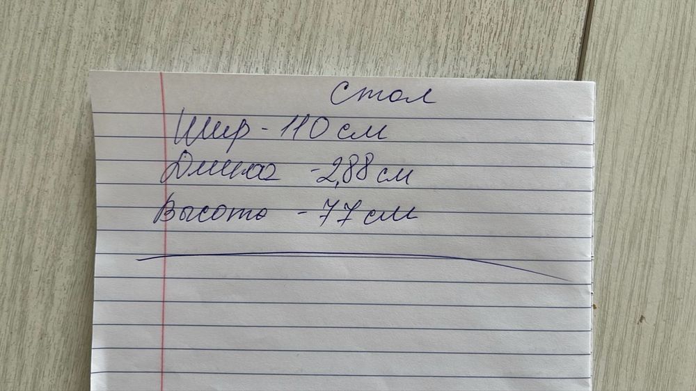Продам стол и шкафы