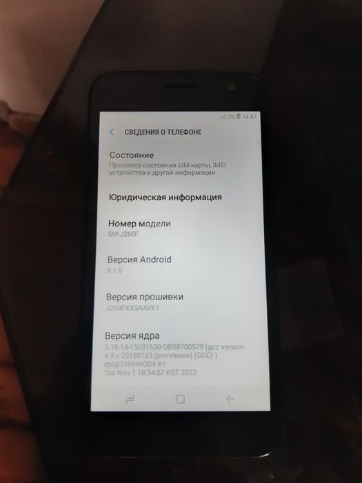 Продается  телефон j2 core