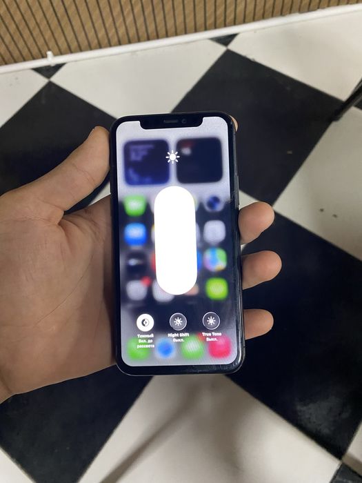 iPhone 11 Pro tel ideal