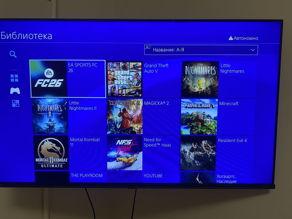 PlayStation 4 Fat на 512 гигабайтов.