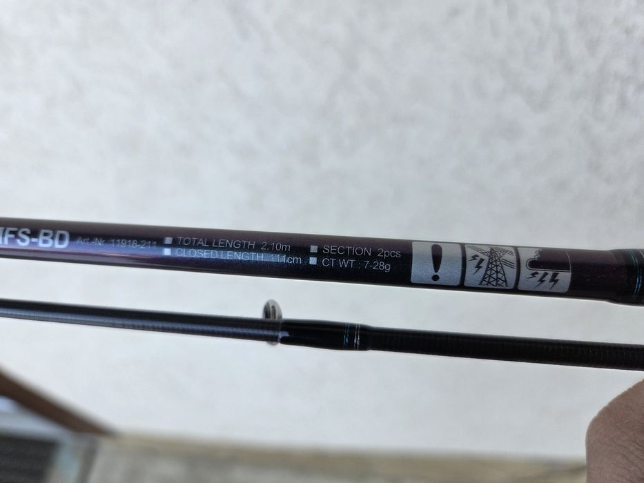 Vand lanseta Daiwa, spining