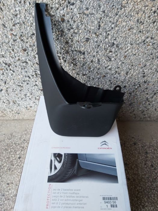Продавам оригинални калобрани за Ситроен С4 Гранд Пикасо