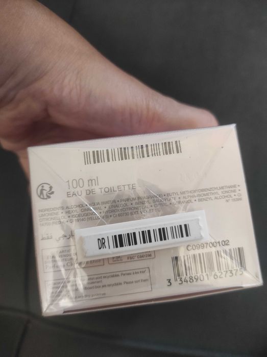 продам парфюм отличного качества