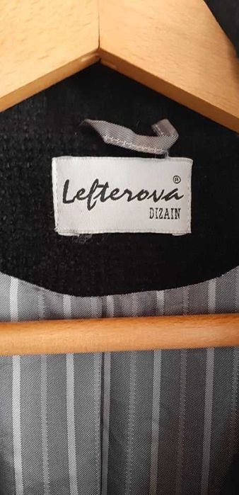 Елегантно дамско манто