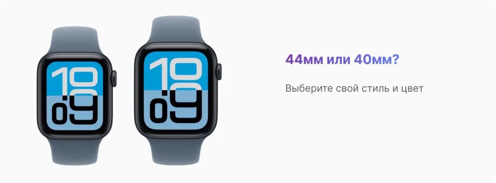 Новый Apple Watch Se 3 40mm New 2026 • Часы •