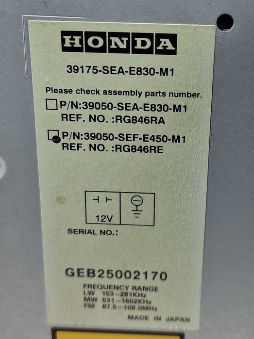 GPS Навигация Модул Honda Accord 7 VII Хонда Акорд 7 2003г-2008г