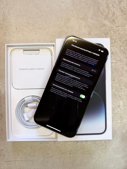 iPhone 14 Pro Max 256 Гб (Dual SIM)