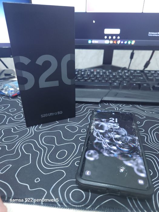 Samsung s20 ultra 5g
