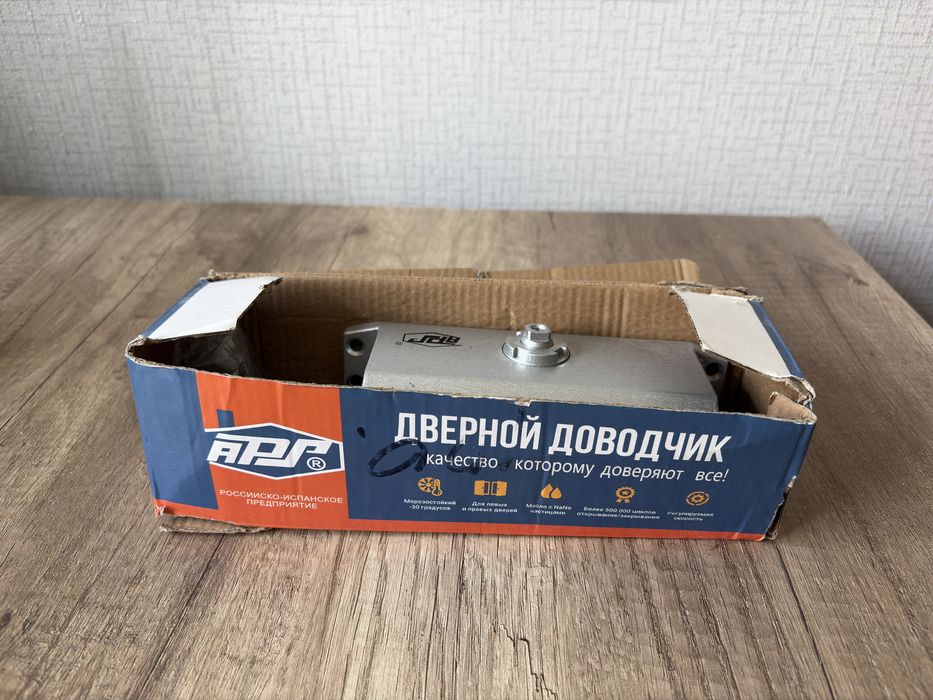 Продам дверной доводчик абсолютно новый в коробке