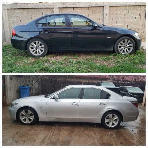 Calculator confort airbag cutie FRM BMW E90 E60 F10 F30 F20 N47