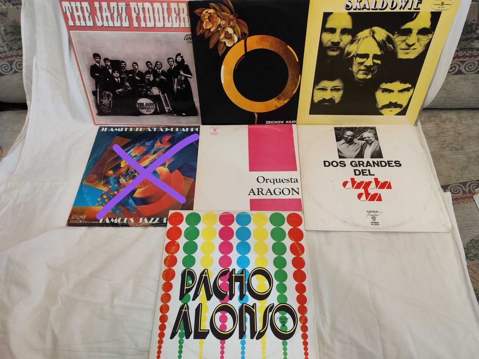 Виниловые пластинки.