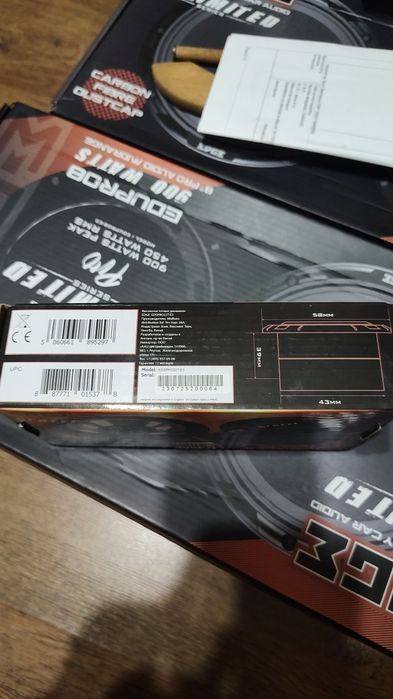 Пищялки edge edspro22t