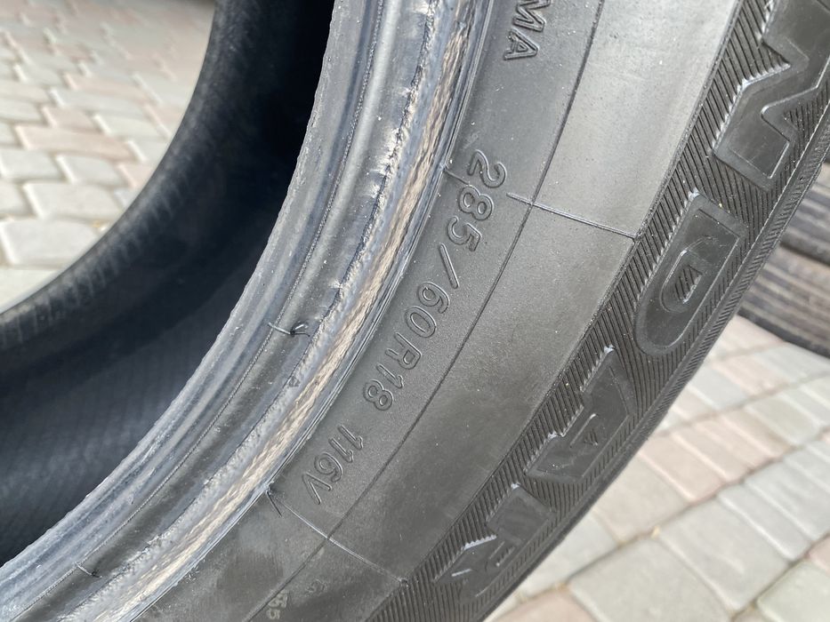 285/60 р18 летний шины
