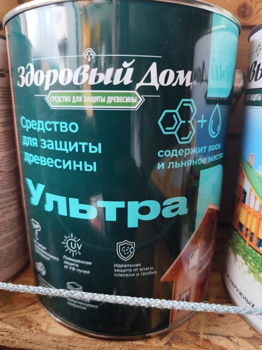 Пропитки для дерева! Лаки! Морилки! Живое масло!