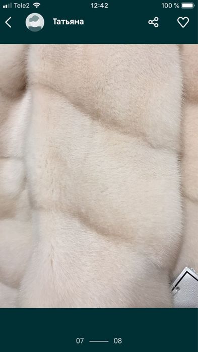 Шуба норковая новая