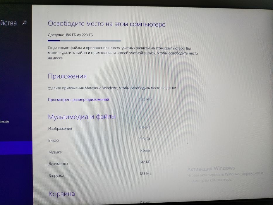 Продам ноутбук Sony VIAO