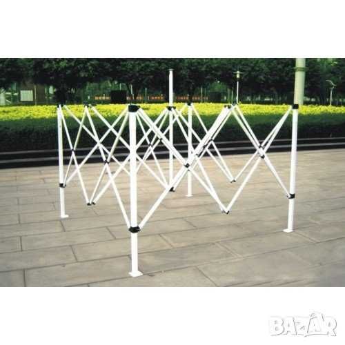 ПРОМО! лукс Голяма Сгъваема Шатра Хармоника Различни ЦВЕТОВЕ И РАЗМЕРИ