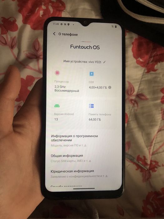 Продам виво у02т 64гб синий