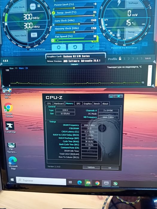 Гейминг компютър  ryzen 5 5500 rx570 ssd 256