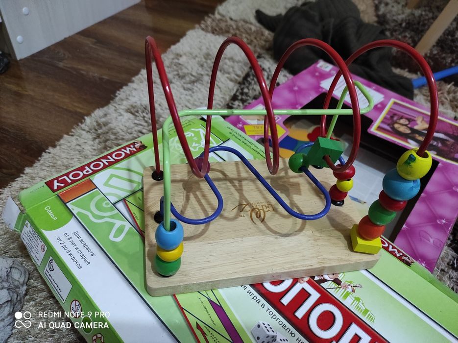 Неваляшка красная,лабиринт