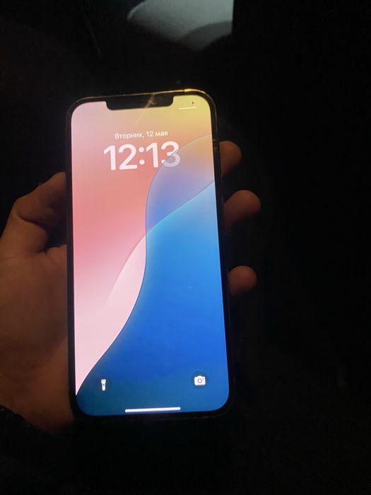 12 pro max 128gb