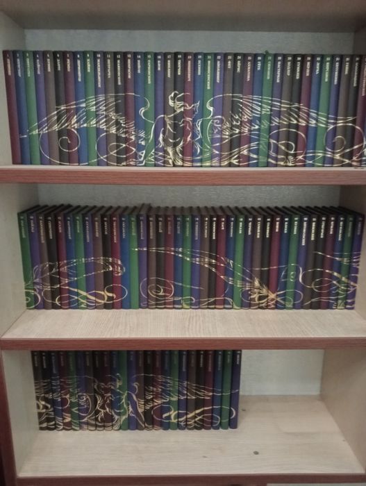 Продам коллекцию книг