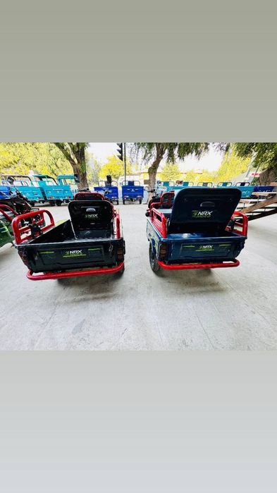 Uch oyoqli skuter 200kg