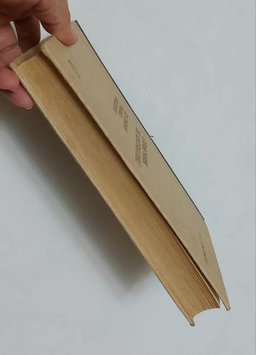 Книга Справочник по математике