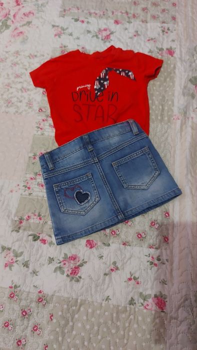 Детски дрешки PRIMGI