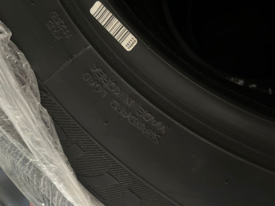 185/75/14 Hankook