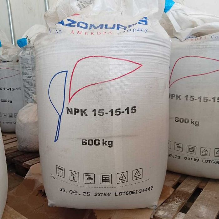 Azotat, NPK, Uree, Nitrocalcar, Complex , Saci mici sau BigBag - GORJ