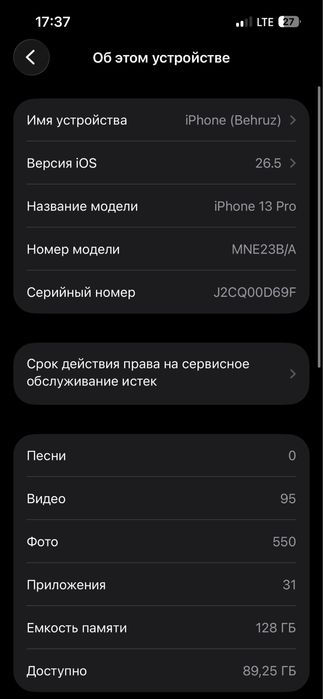 Iphone 13 pro green