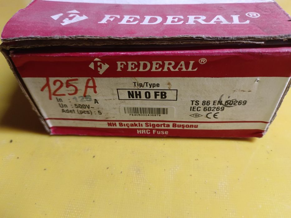 Предохранители новые продам