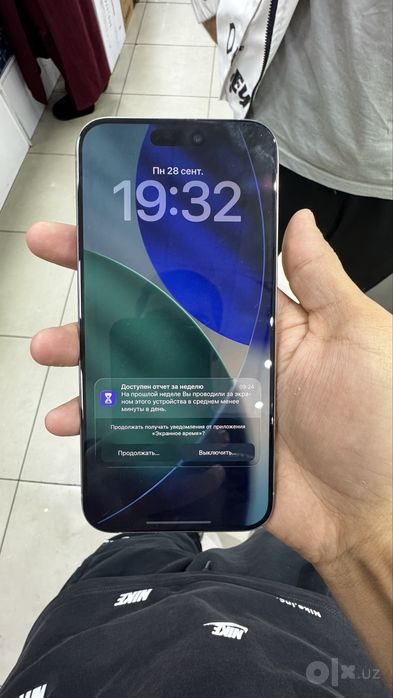 Iphone 15 pro max 256 gp