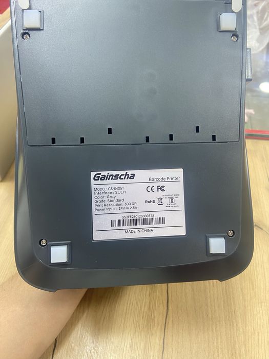 Термотрансферный принтер Barcode printer