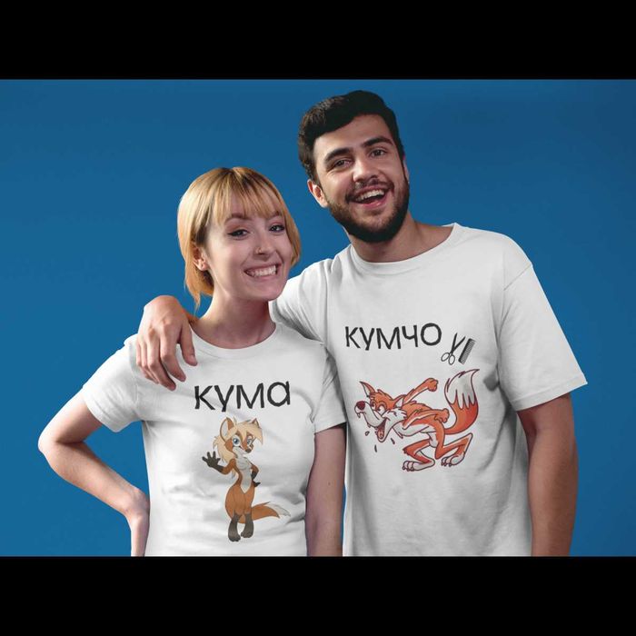 Тениска за моминско парти - Кума