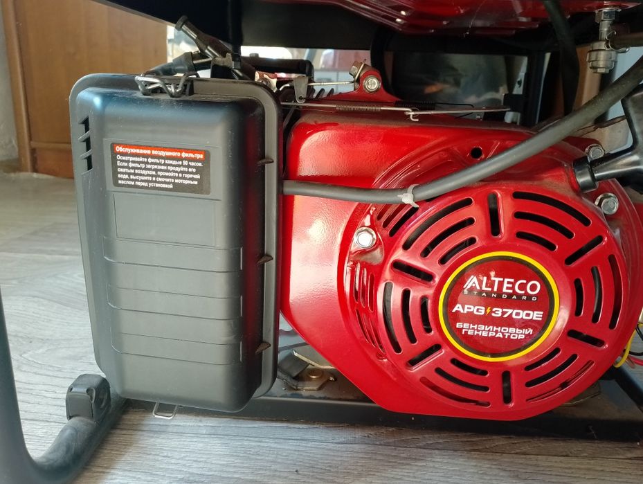 Продам генератор